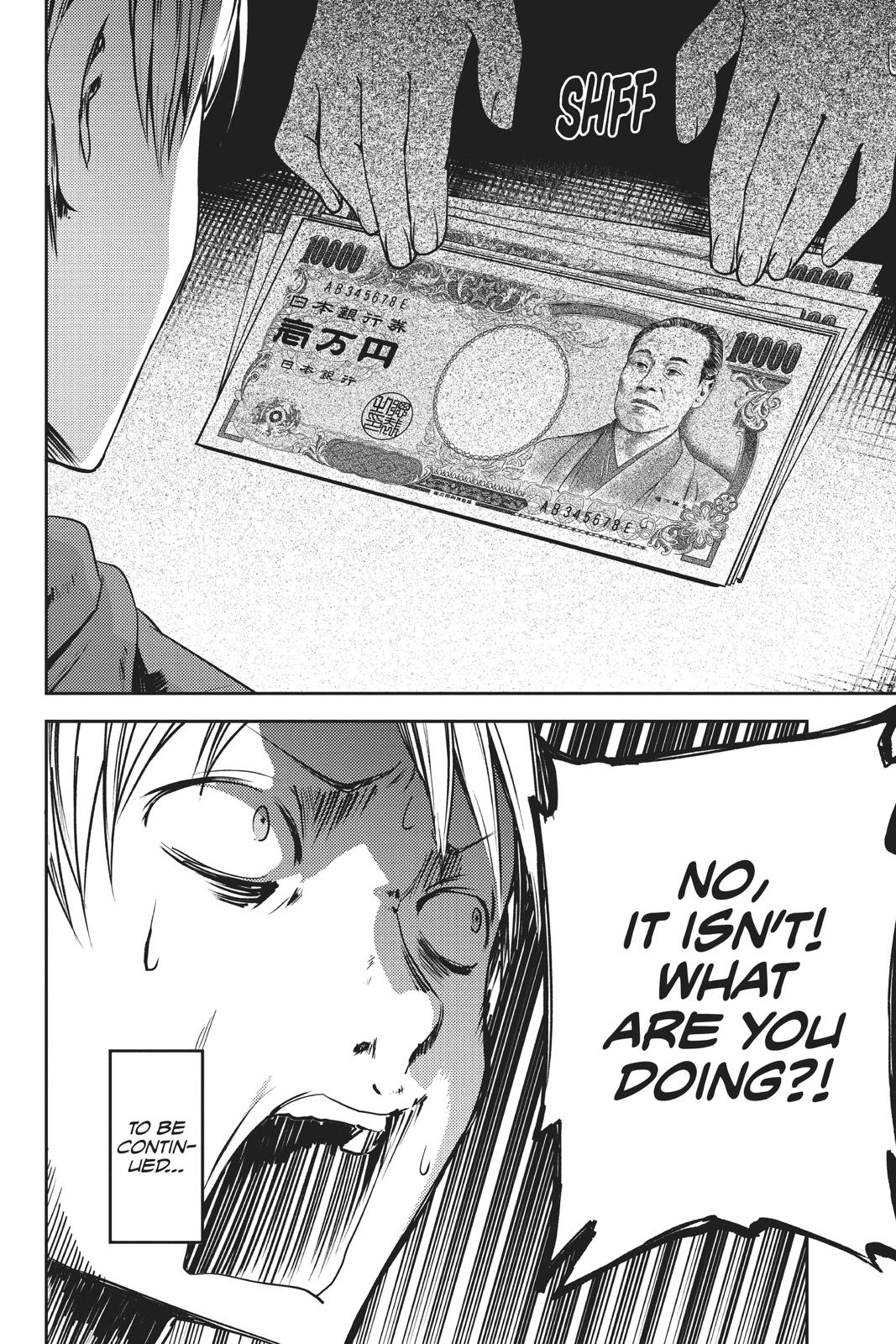 Kaguya-sama: Love is War Chapter 129 - Page 18