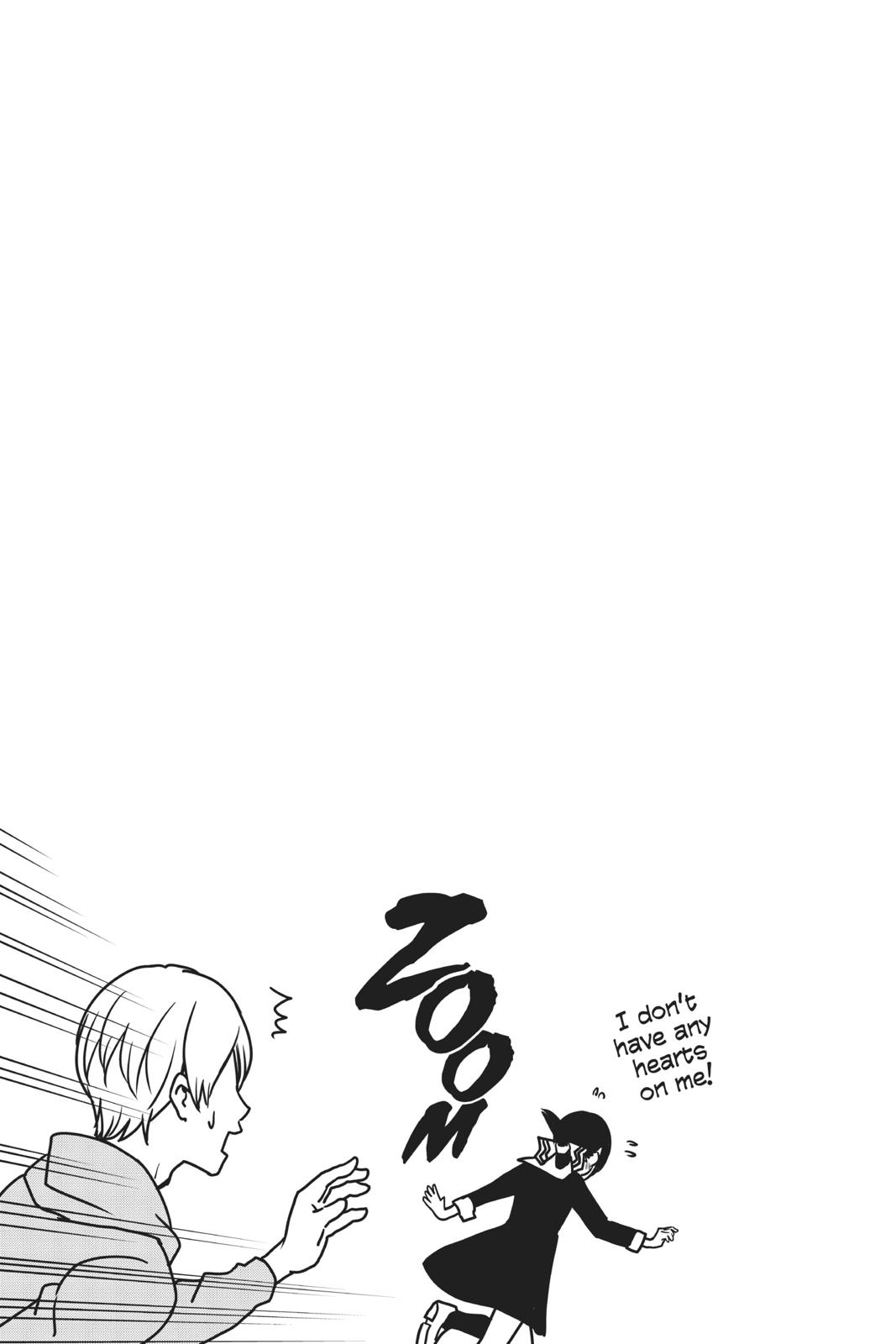 Kaguya-sama: Love is War Chapter 129 - Page 19