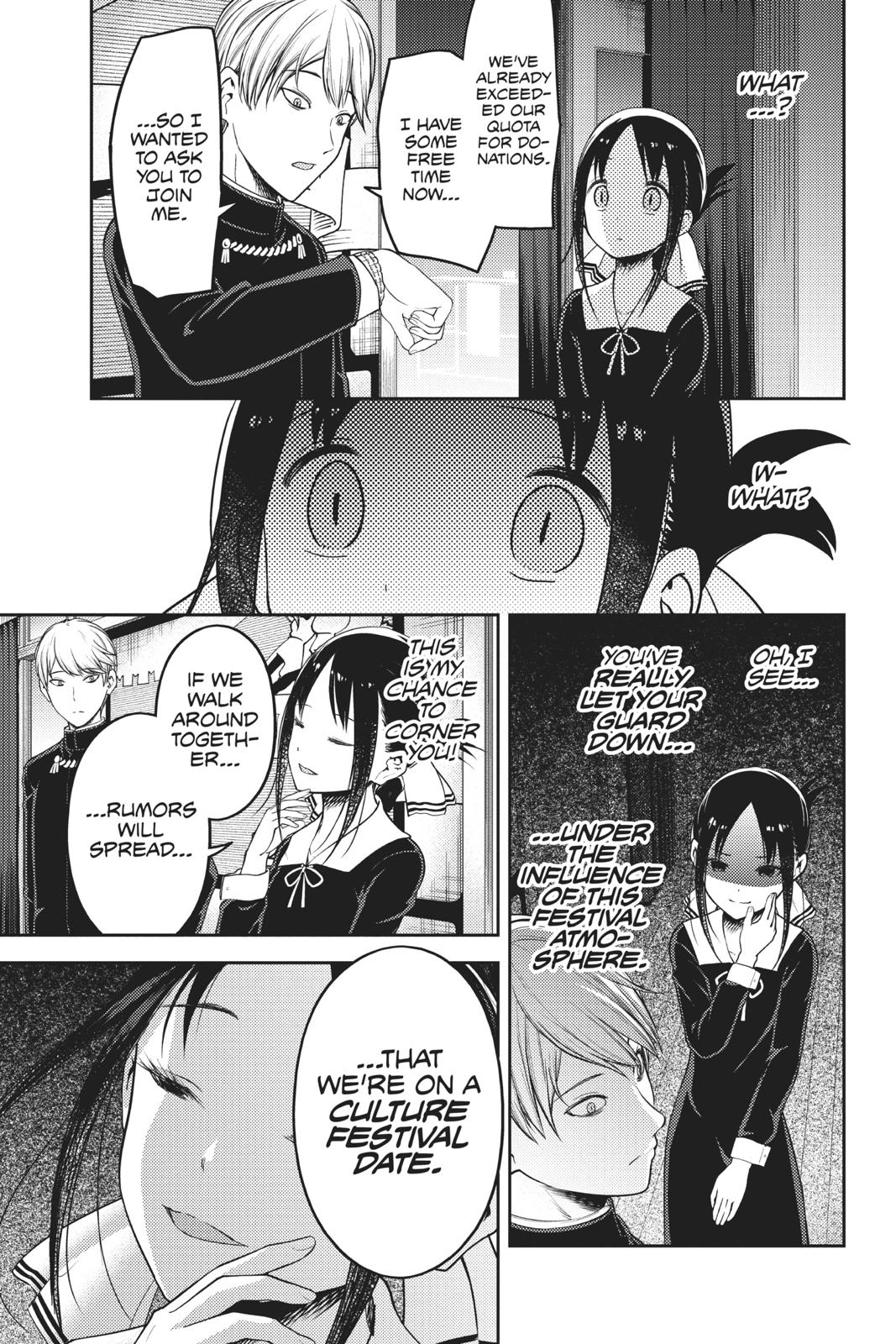 Kaguya-sama: Love is War Chapter 131 - Page 3