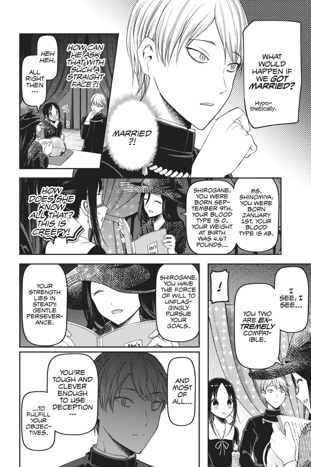 Kaguya-sama: Love is War Chapter 131 - Page 8