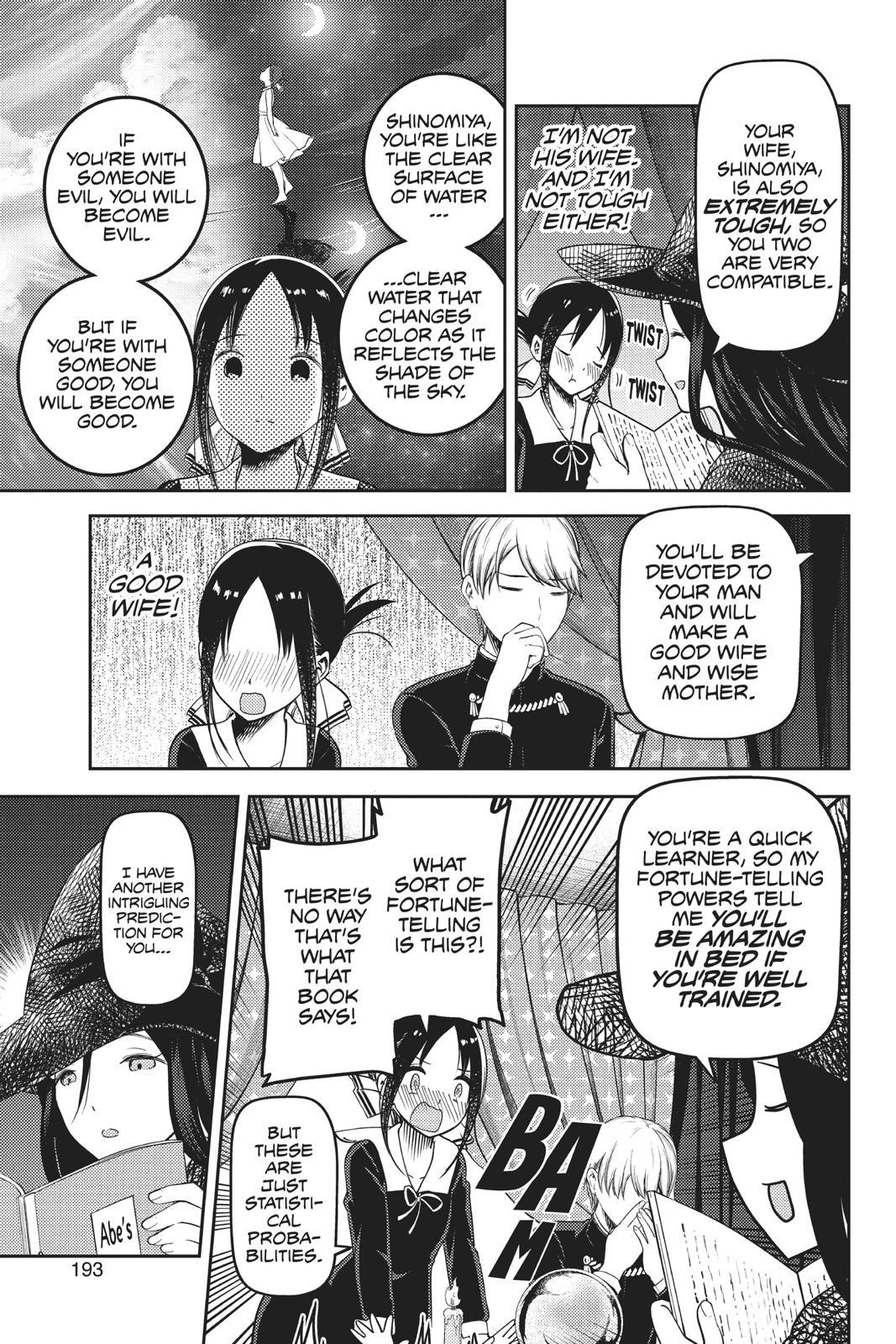 Kaguya-sama: Love is War Chapter 131 - Page 9