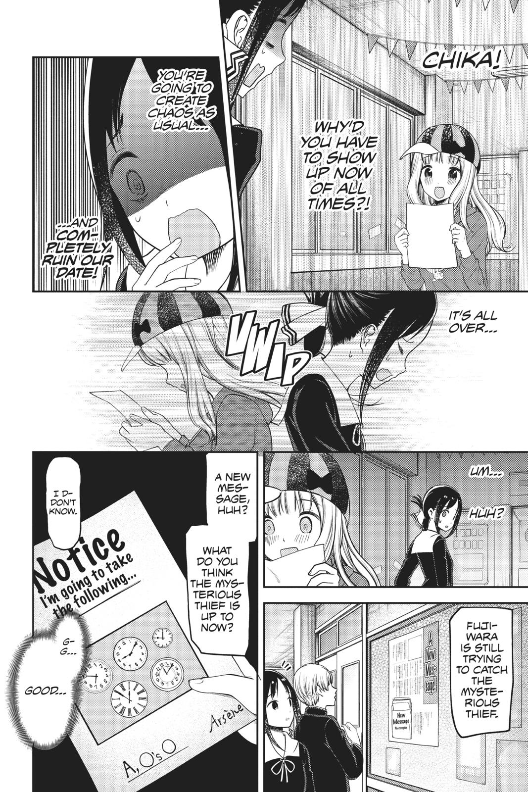 Kaguya-sama: Love is War Chapter 131 - Page 12