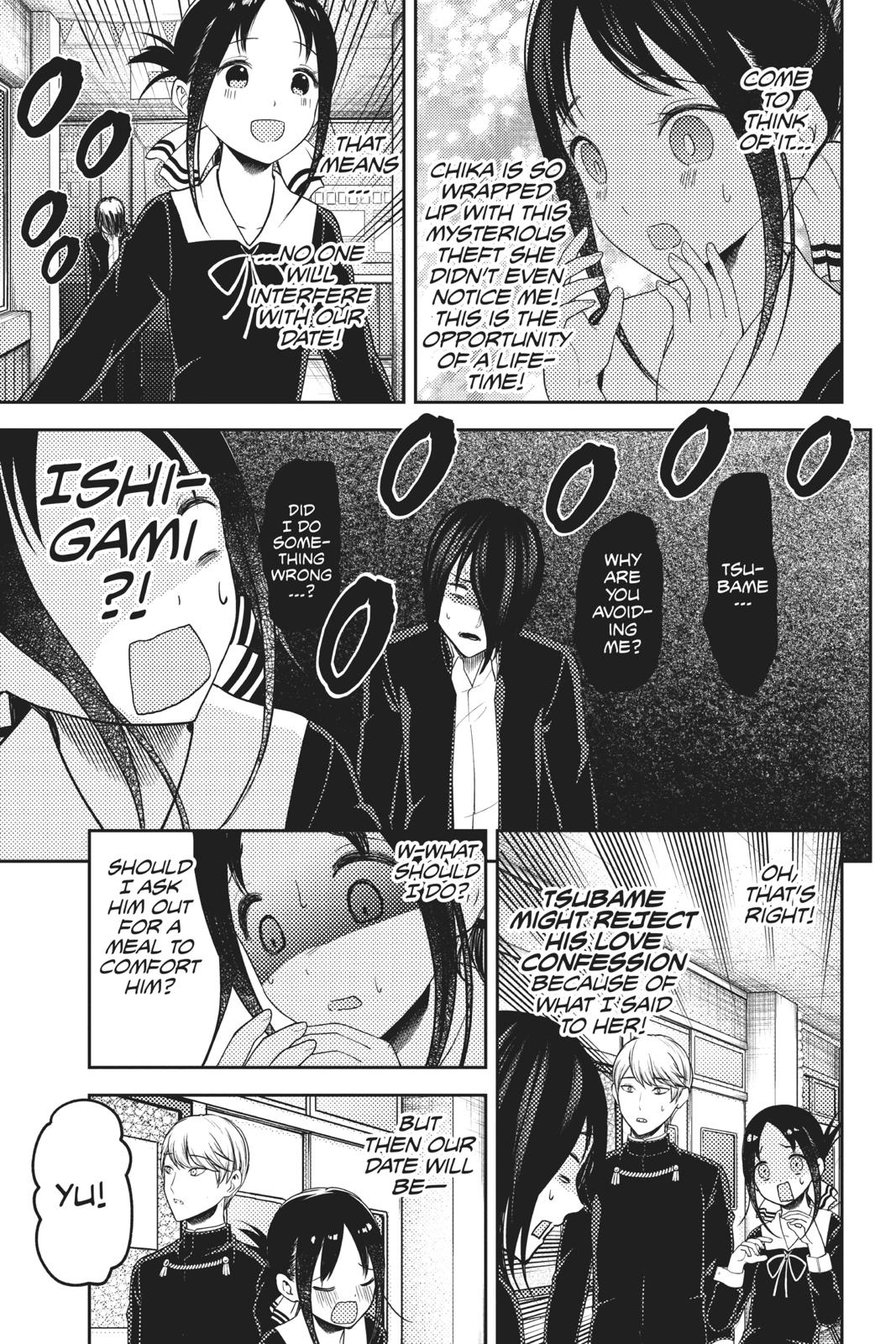 Kaguya-sama: Love is War Chapter 131 - Page 13
