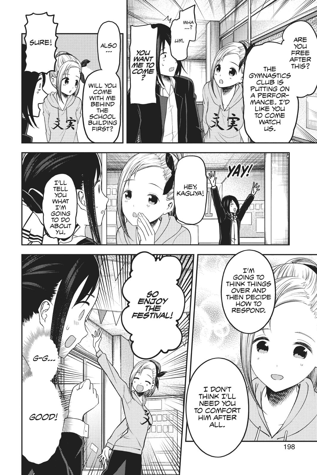 Kaguya-sama: Love is War Chapter 131 - Page 14