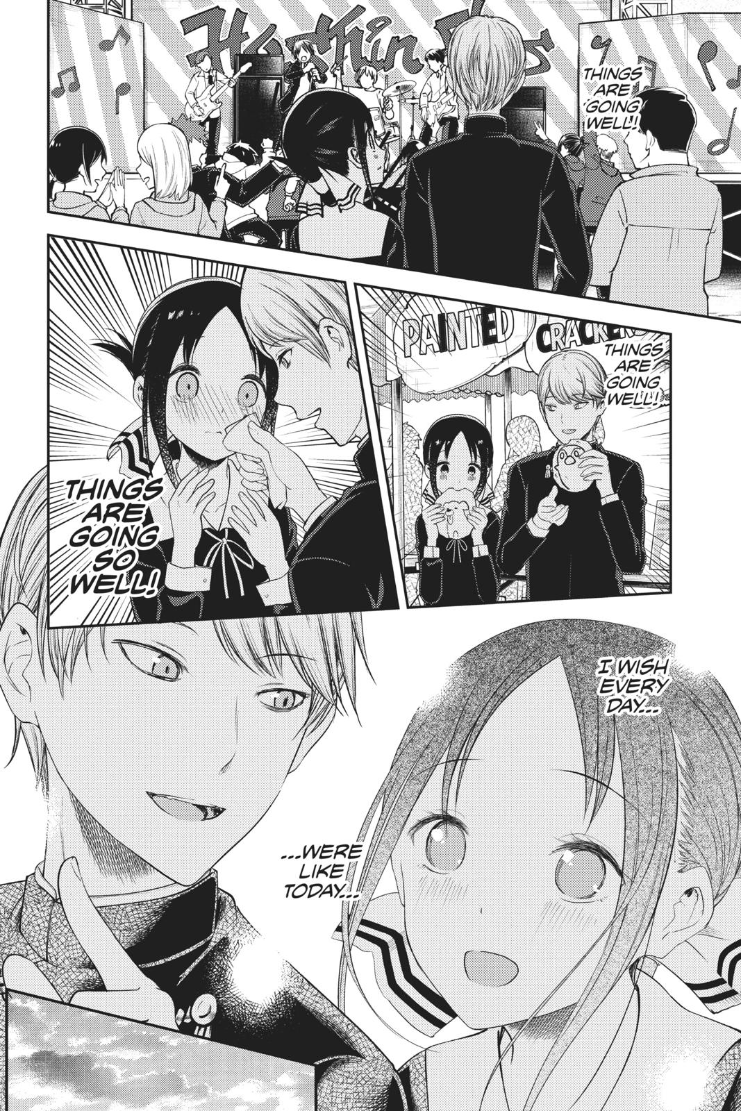 Kaguya-sama: Love is War Chapter 131 - Page 16