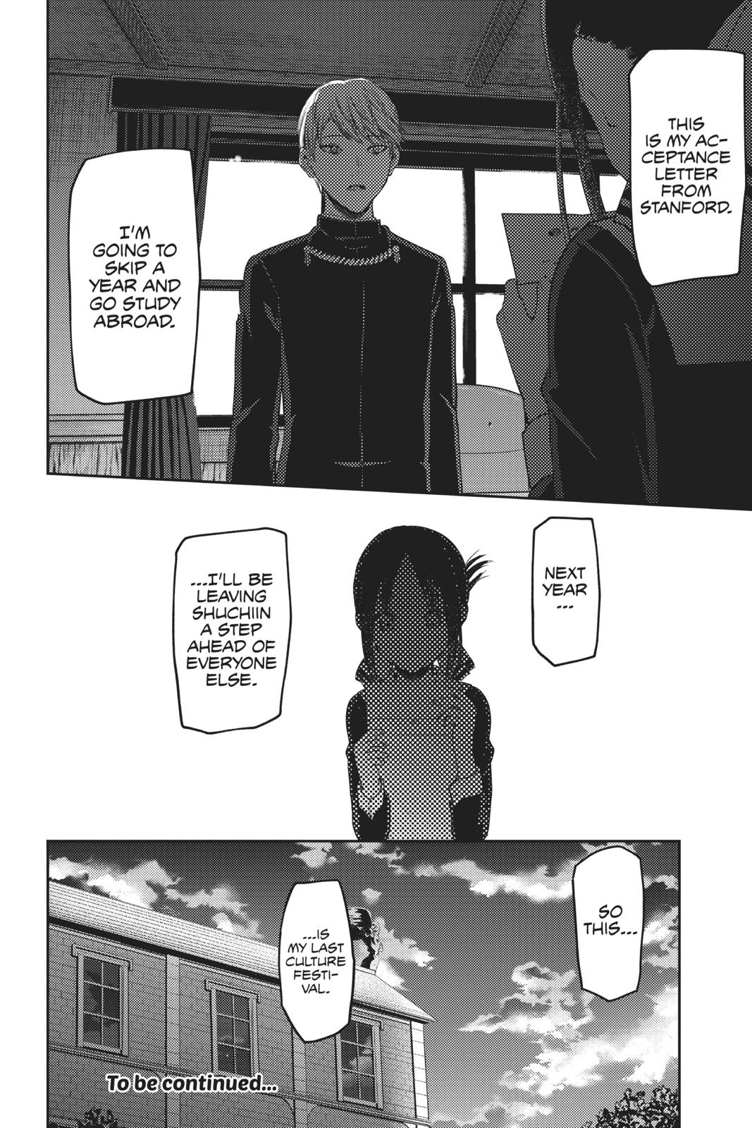 Kaguya-sama: Love is War Chapter 131 - Page 18