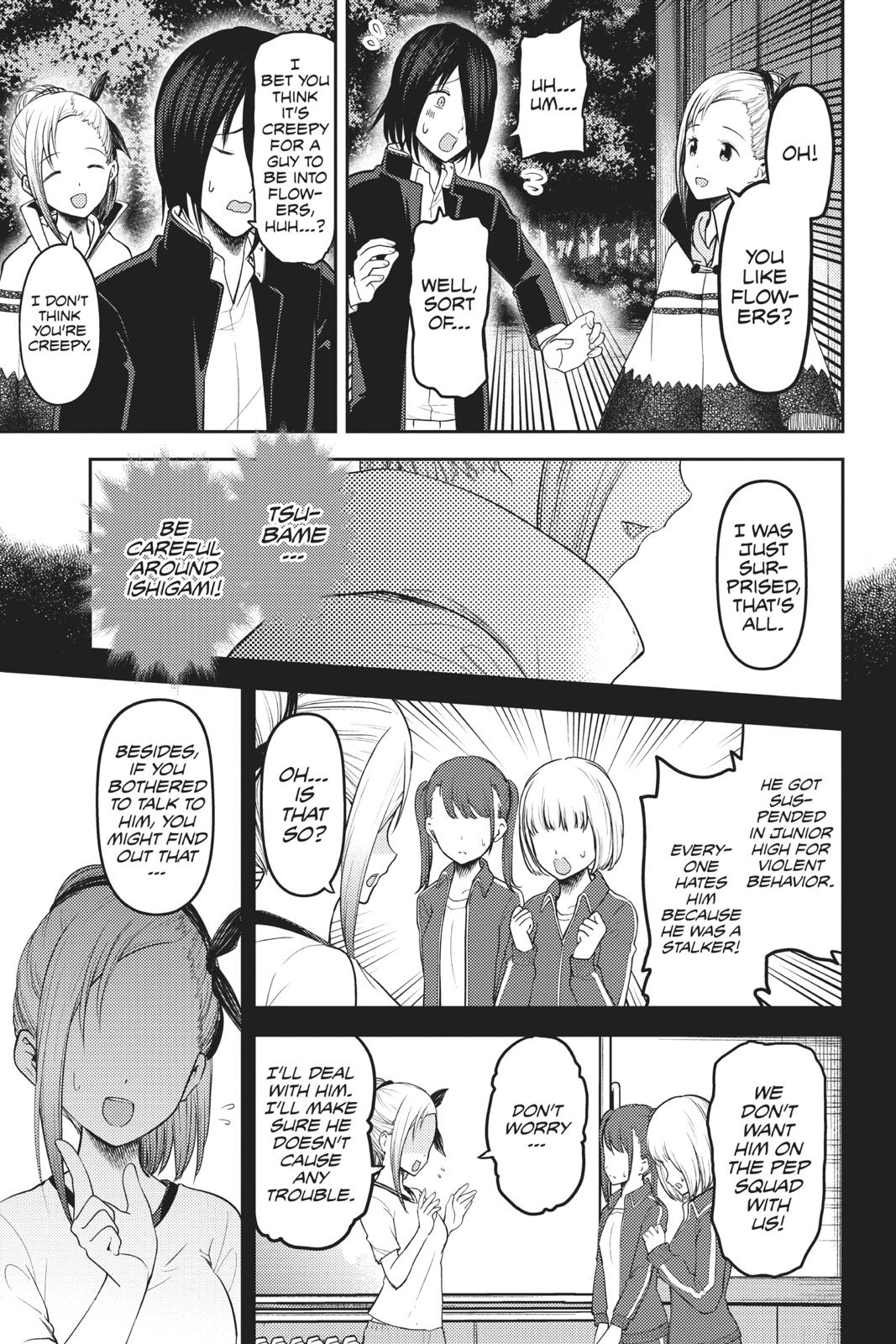Kaguya-sama: Love is War Chapter 133 - Page 5