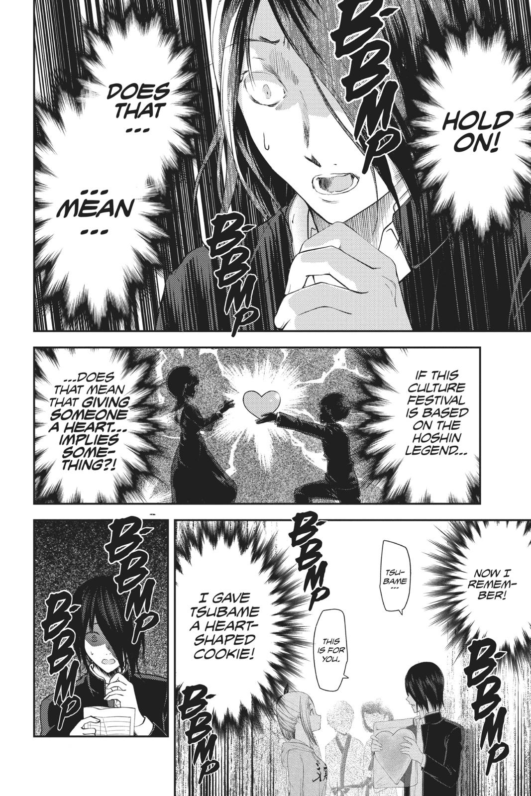 Kaguya-sama: Love is War Chapter 133 - Page 12