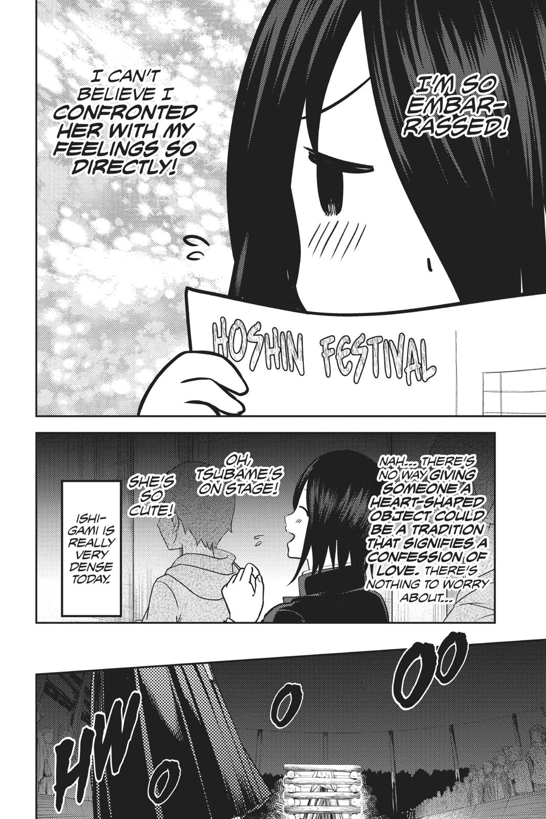Kaguya-sama: Love is War Chapter 133 - Page 14