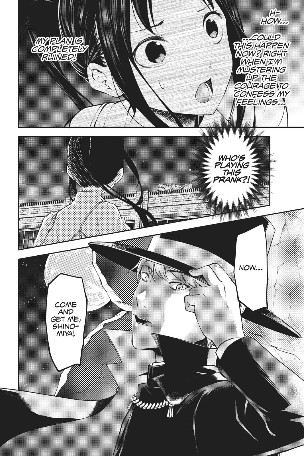 Kaguya-sama: Love is War Chapter 133 - Page 18