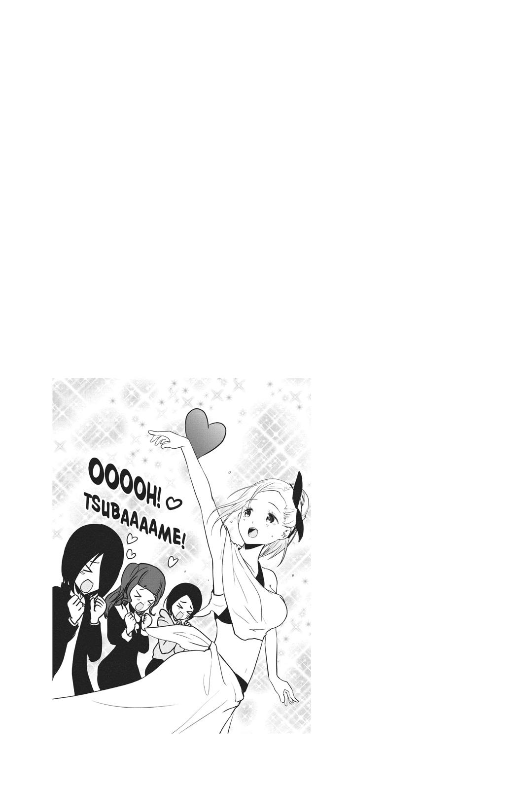 Kaguya-sama: Love is War Chapter 133 - Page 19