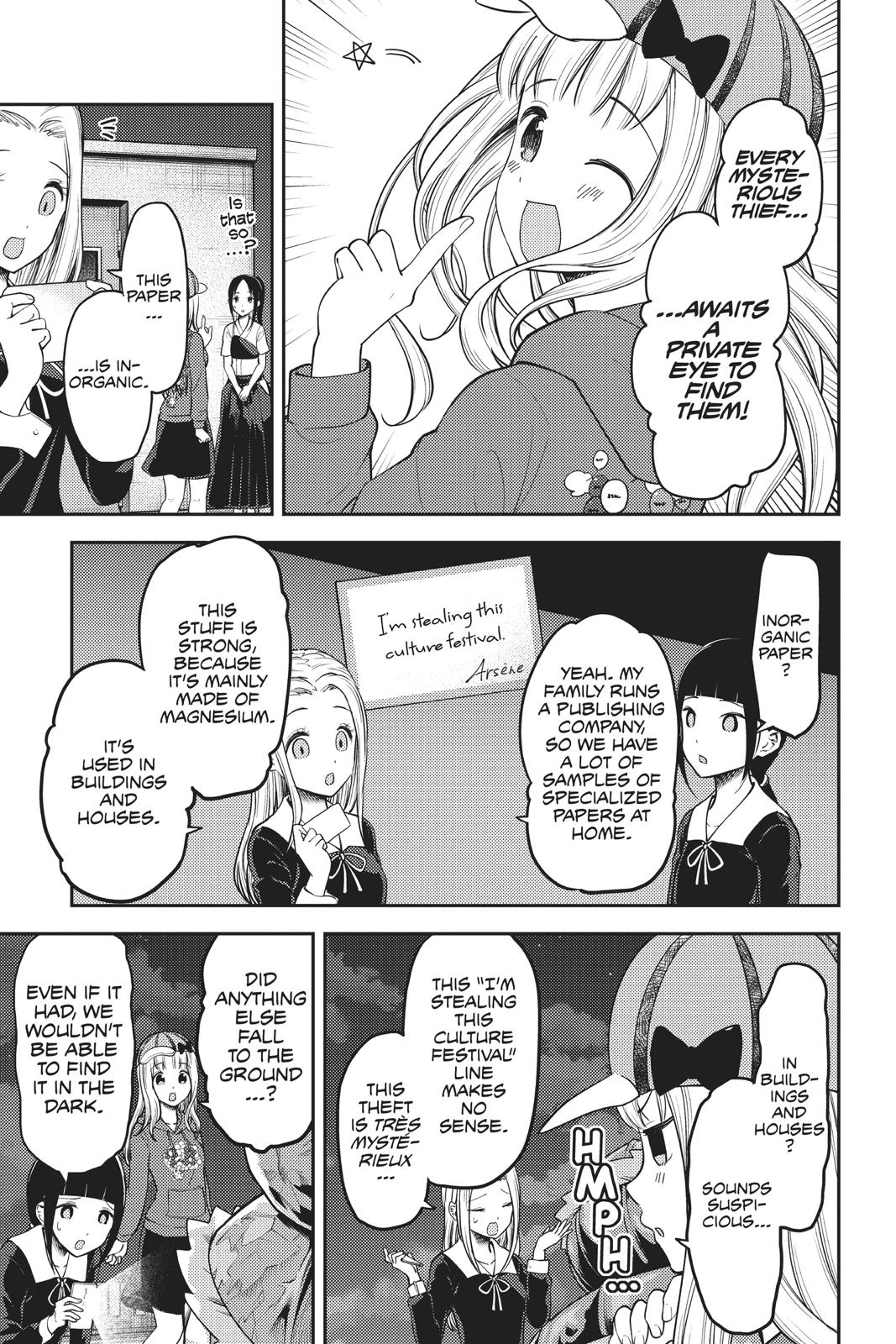 Kaguya-sama: Love is War Chapter 134 - Page 3