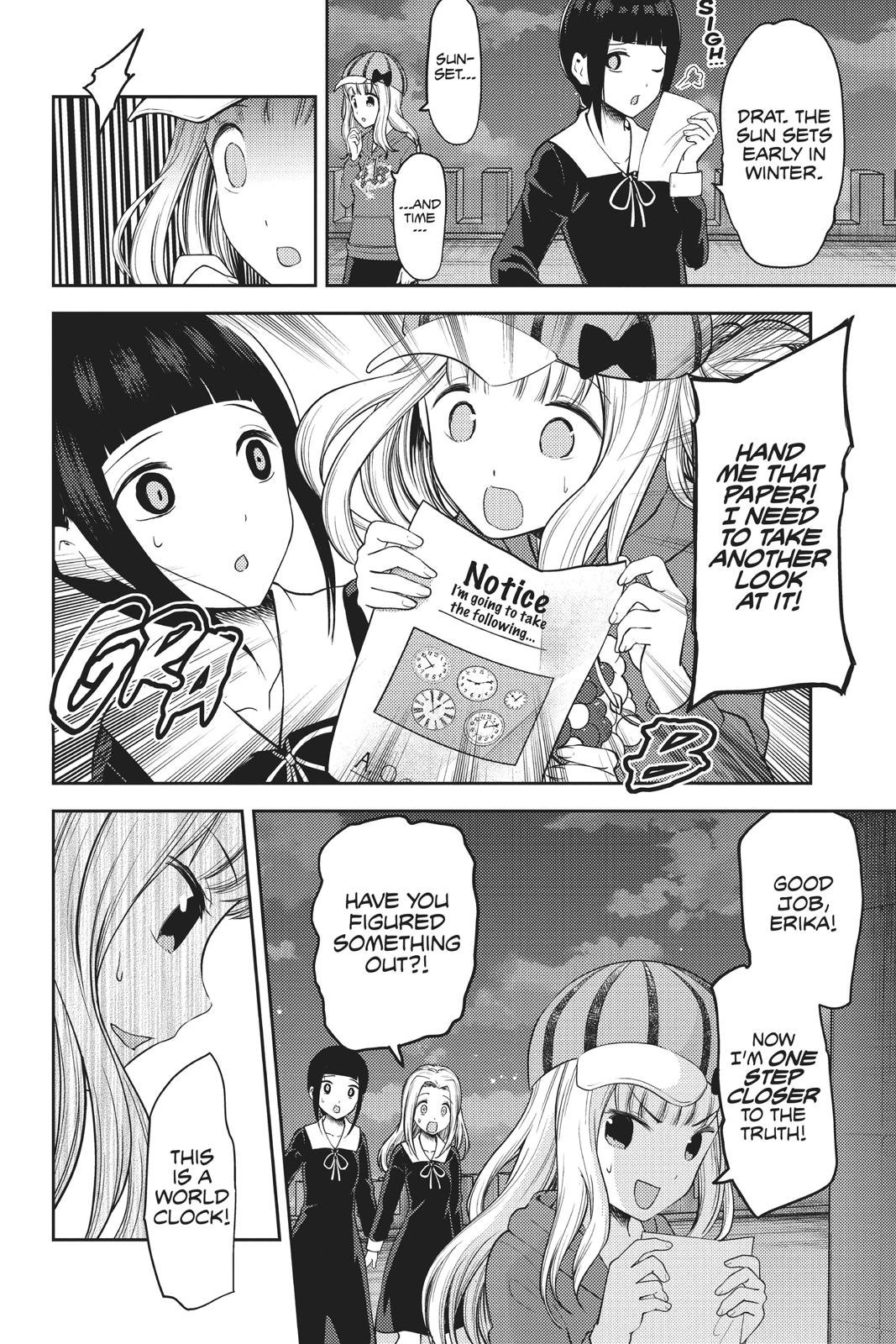 Kaguya-sama: Love is War Chapter 134 - Page 4