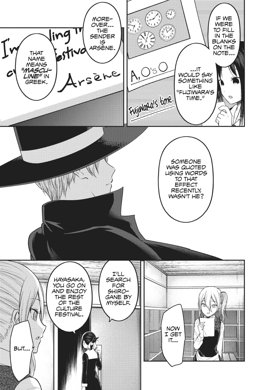 Kaguya-sama: Love is War Chapter 134 - Page 9
