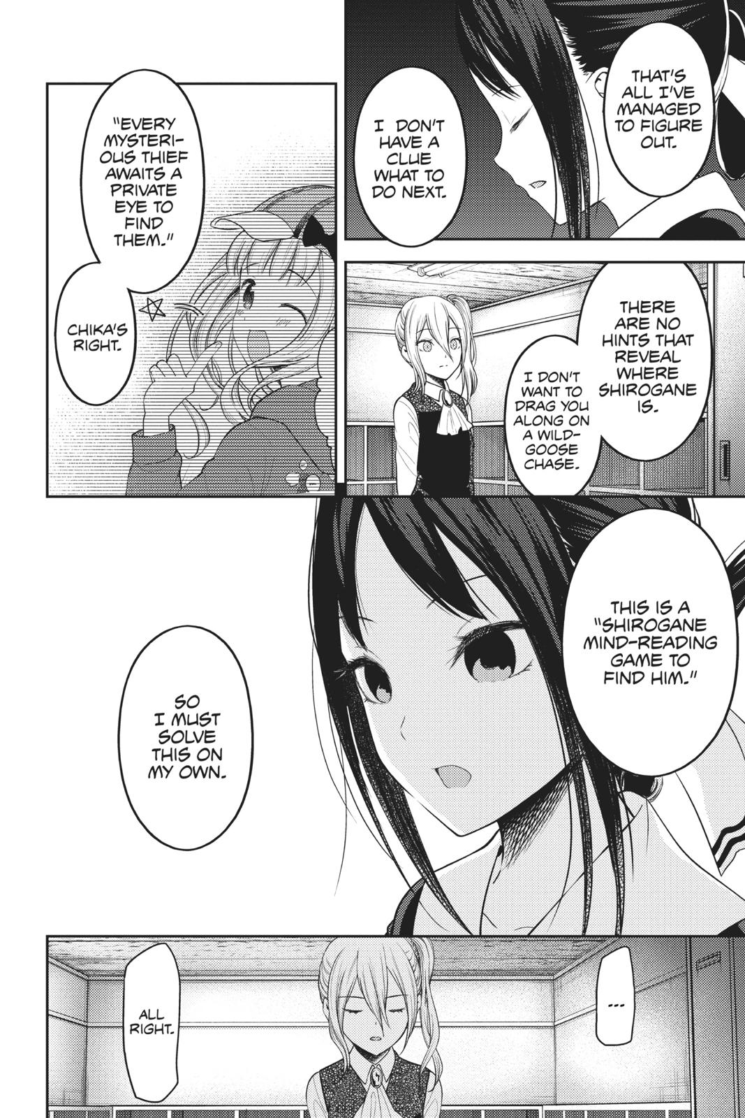 Kaguya-sama: Love is War Chapter 134 - Page 10