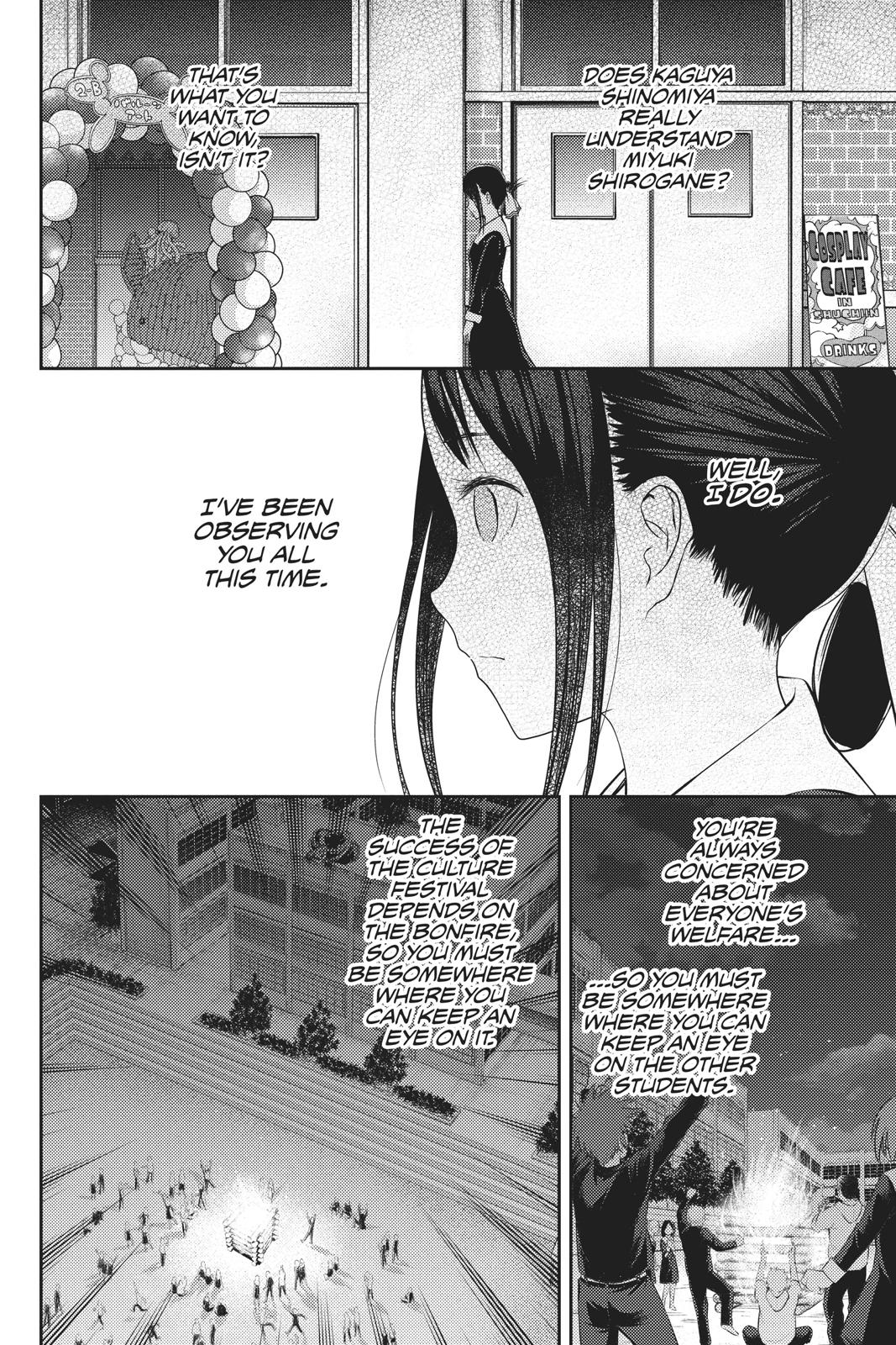 Kaguya-sama: Love is War Chapter 134 - Page 12