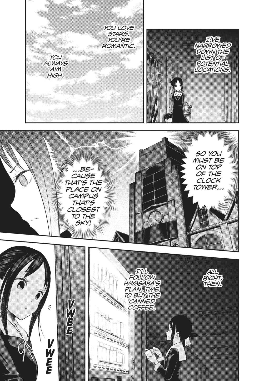 Kaguya-sama: Love is War Chapter 134 - Page 13