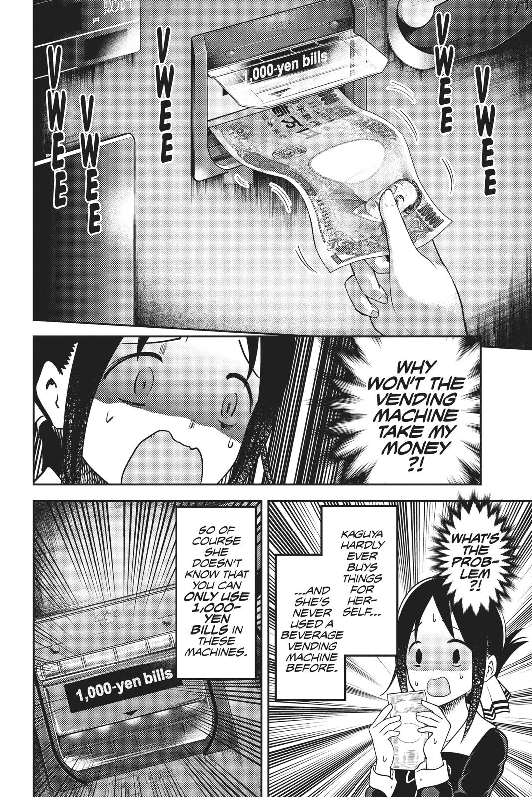 Kaguya-sama: Love is War Chapter 134 - Page 14