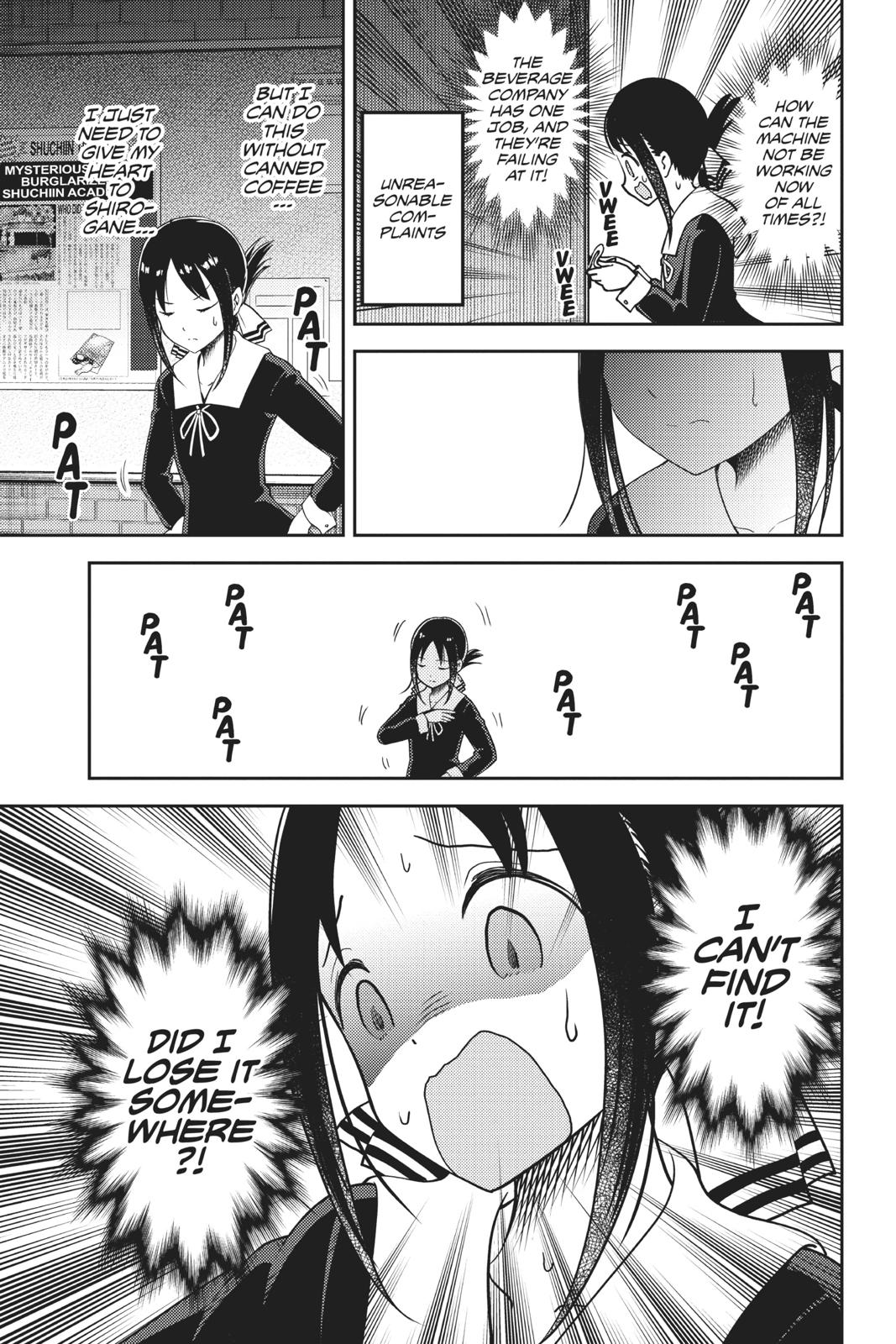 Kaguya-sama: Love is War Chapter 134 - Page 15