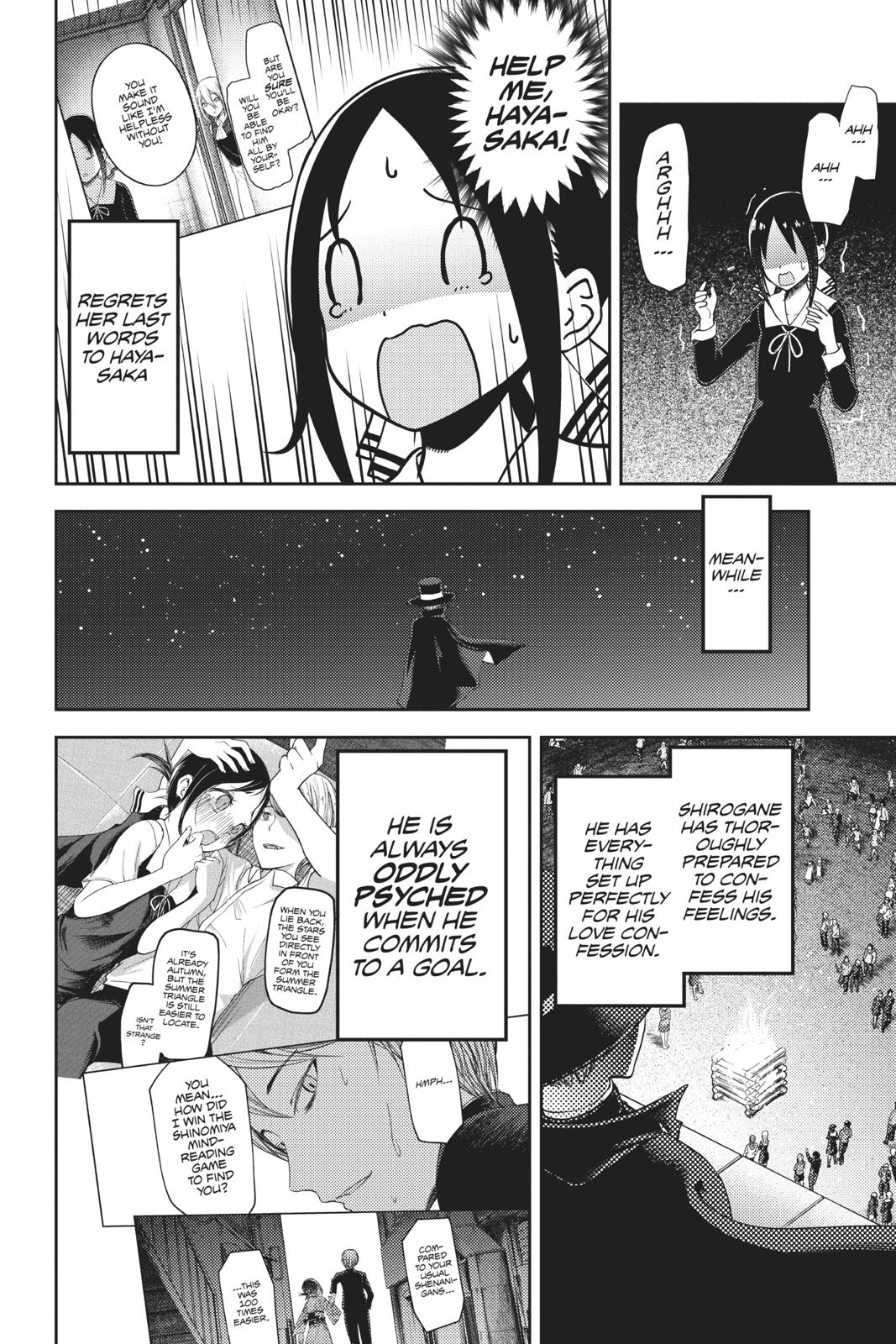 Kaguya-sama: Love is War Chapter 134 - Page 16