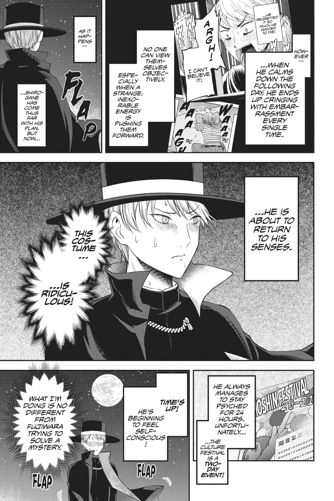 Kaguya-sama: Love is War Chapter 134 - Page 17