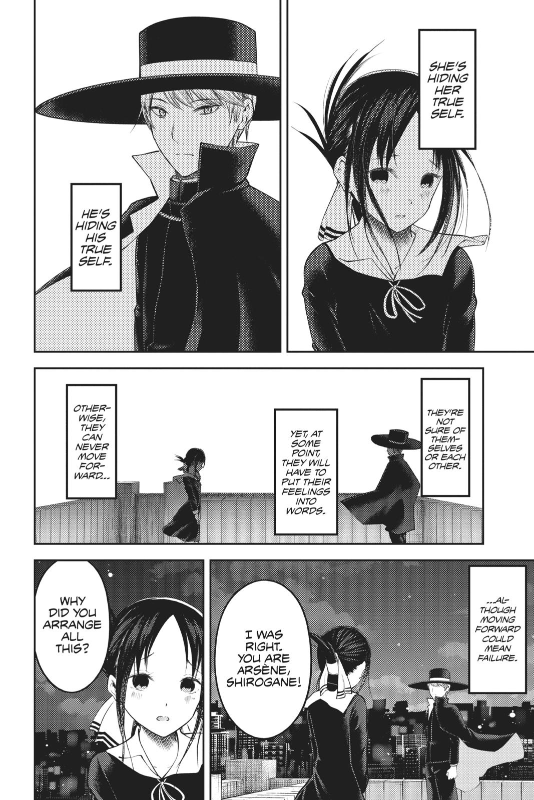 Kaguya-sama: Love is War Chapter 135 - Page 3