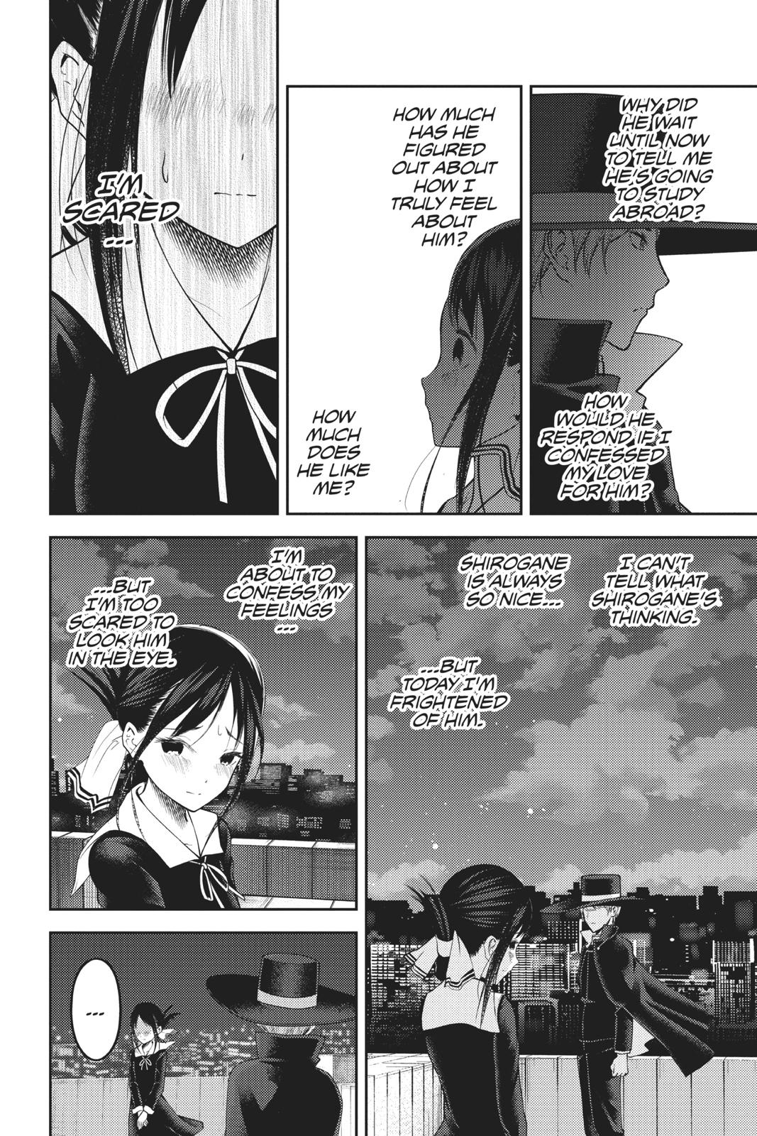 Kaguya-sama: Love is War Chapter 135 - Page 5