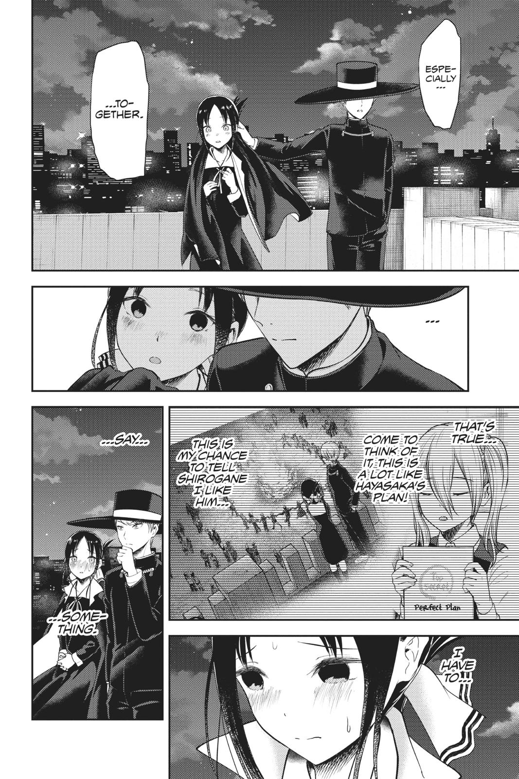 Kaguya-sama: Love is War Chapter 135 - Page 7