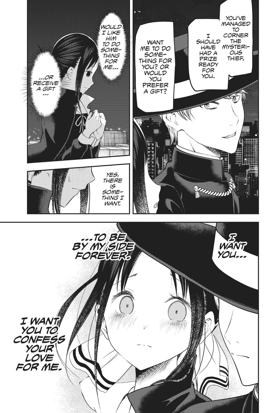 Kaguya-sama: Love is War Chapter 135 - Page 8
