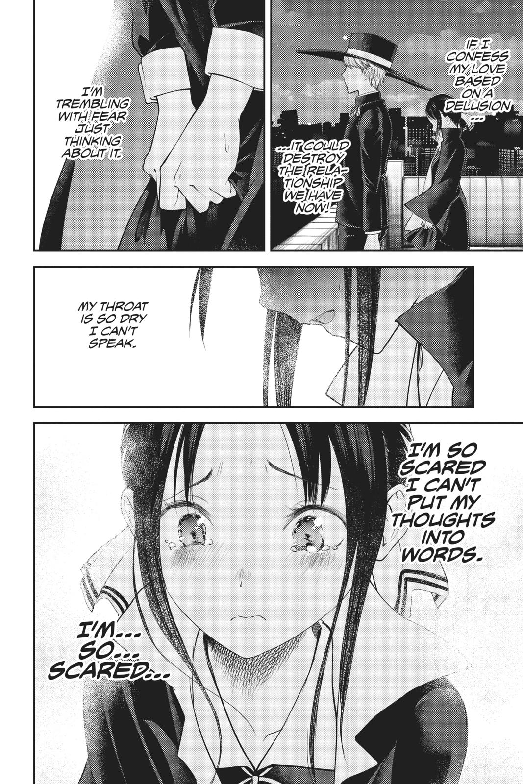 Kaguya-sama: Love is War Chapter 135 - Page 11