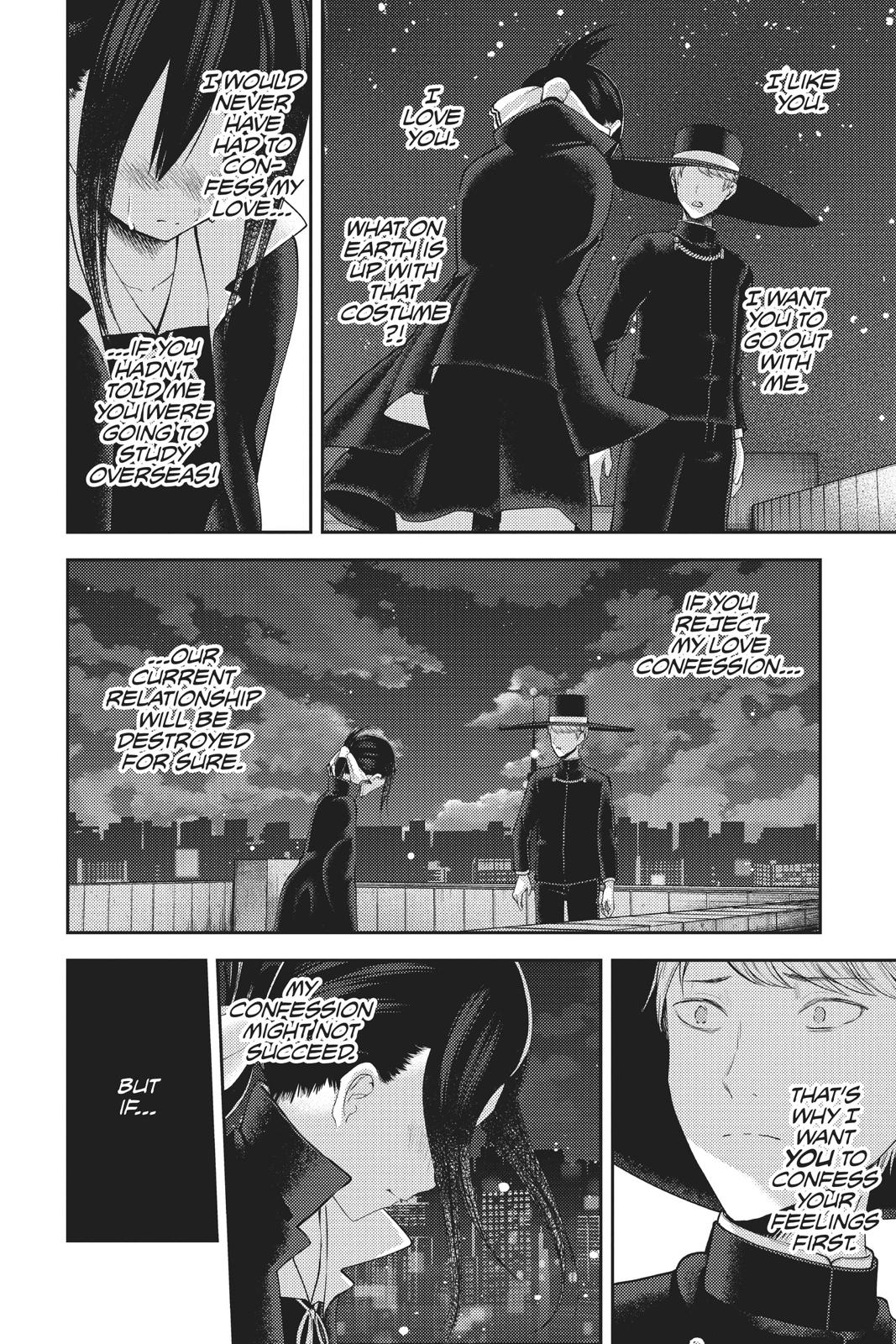 Kaguya-sama: Love is War Chapter 135 - Page 13