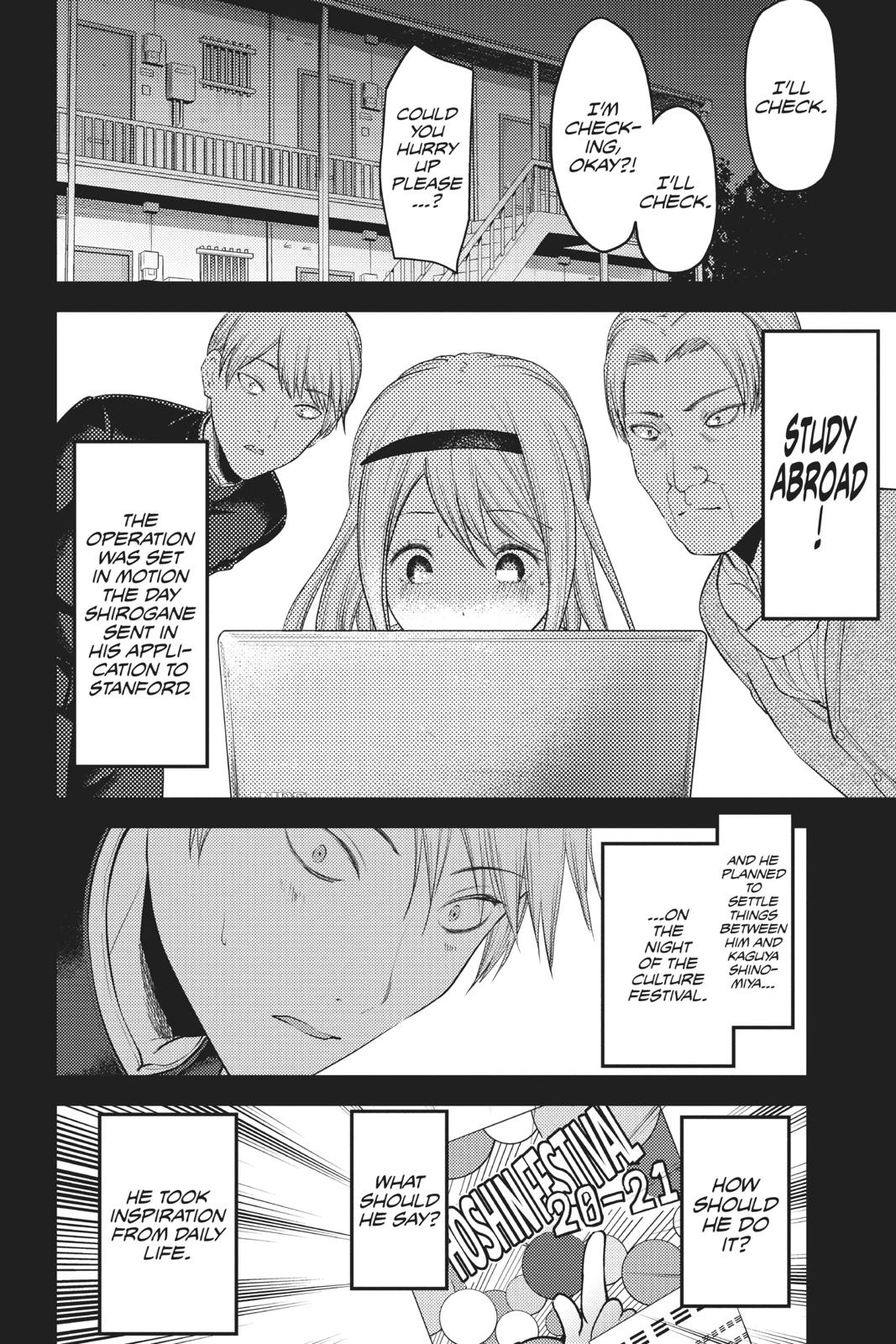 Kaguya-sama: Love is War Chapter 136 - Page 2