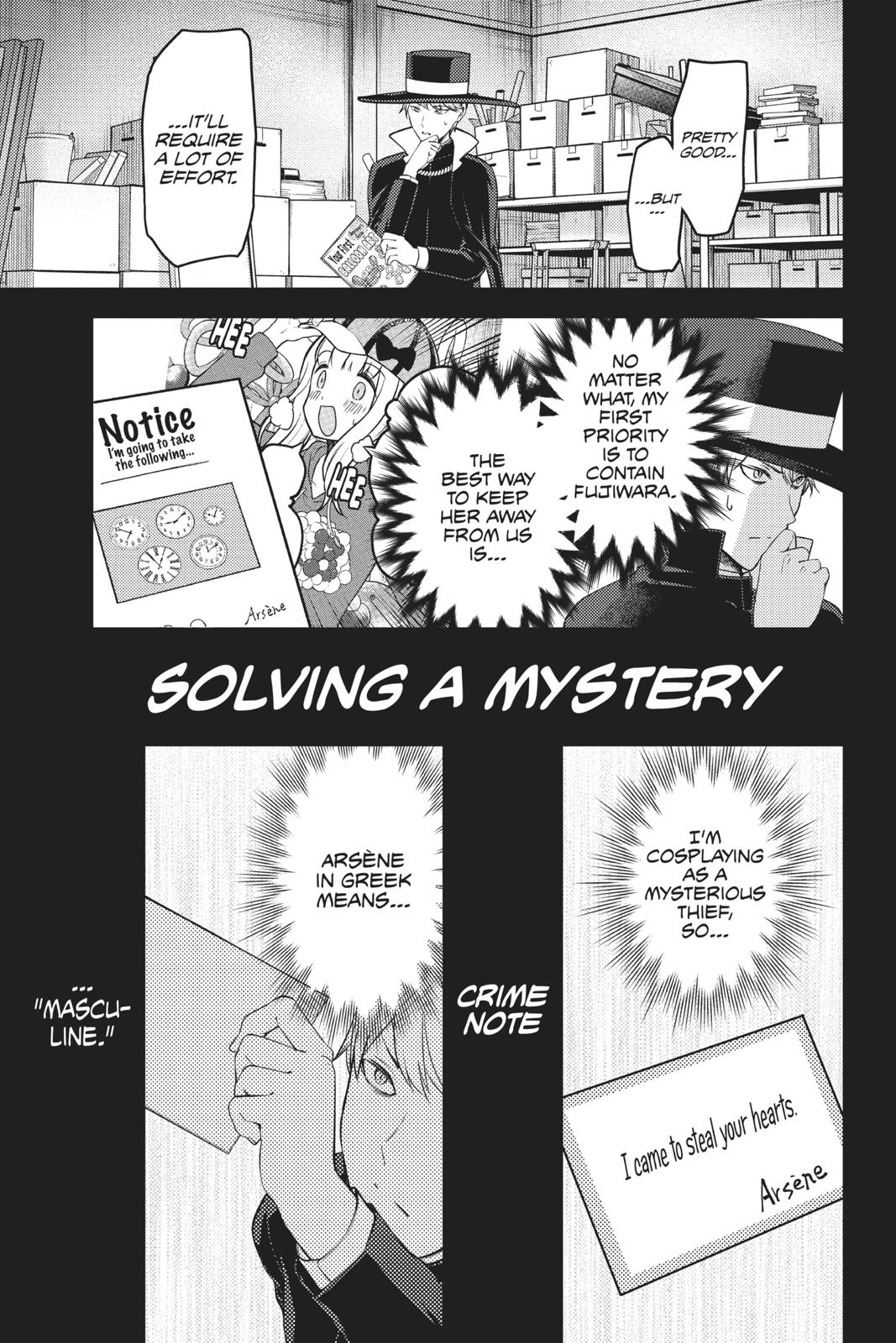 Kaguya-sama: Love is War Chapter 136 - Page 5