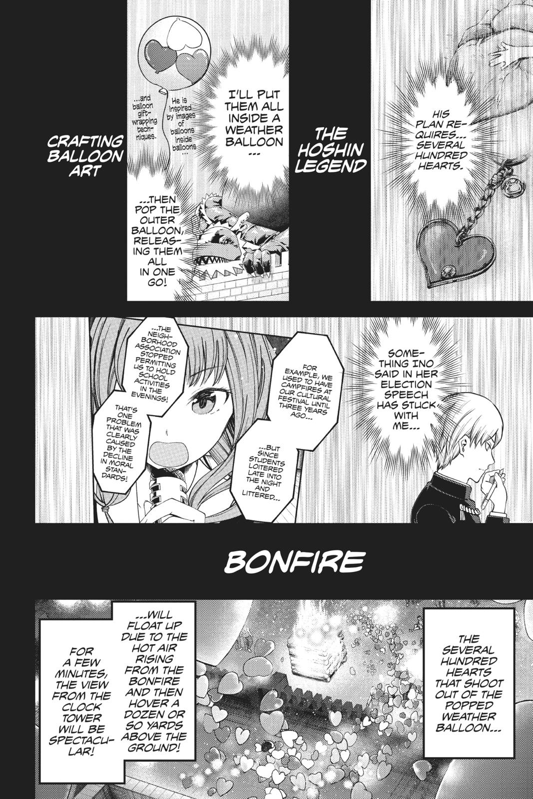 Kaguya-sama: Love is War Chapter 136 - Page 6