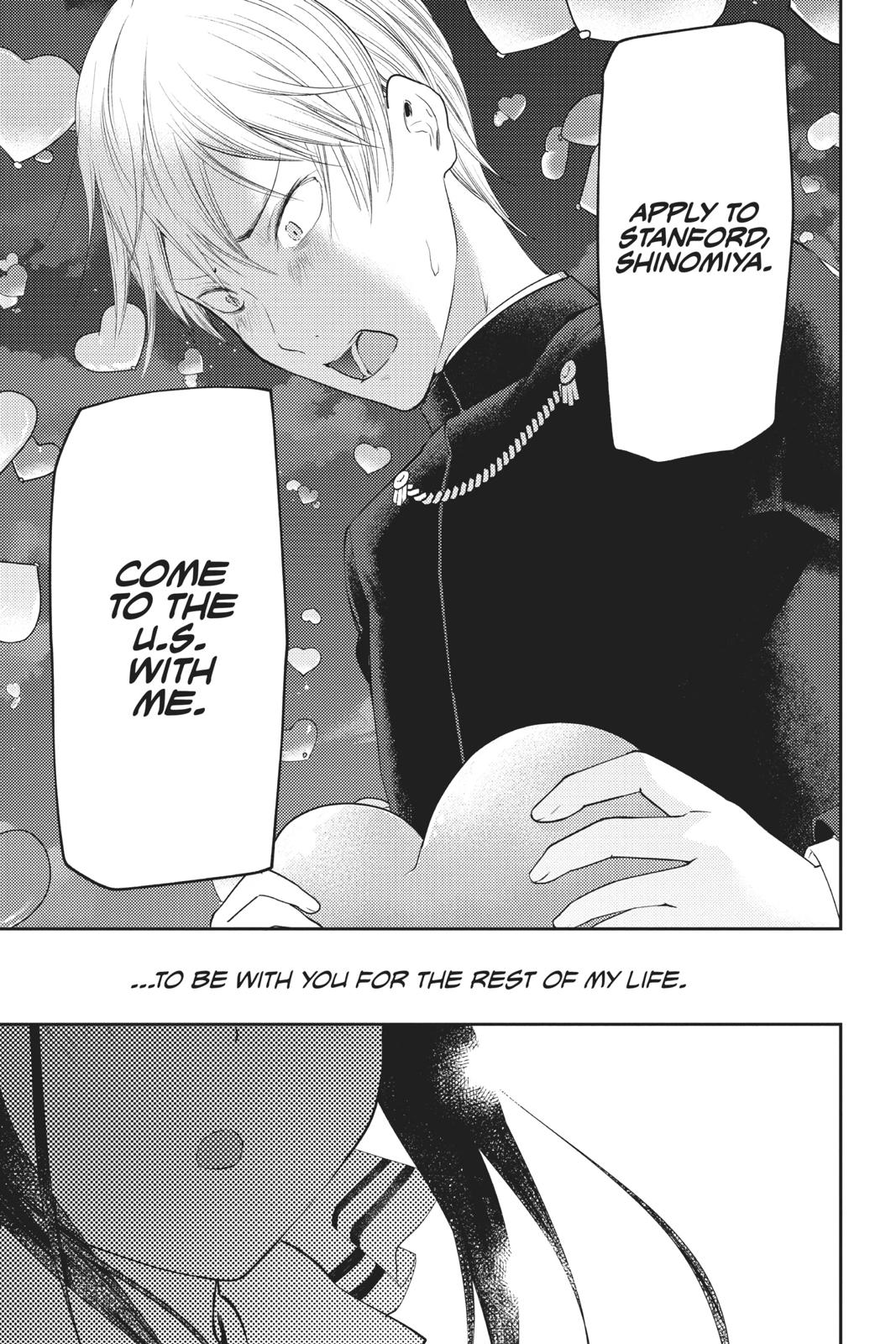 Kaguya-sama: Love is War Chapter 136 - Page 15