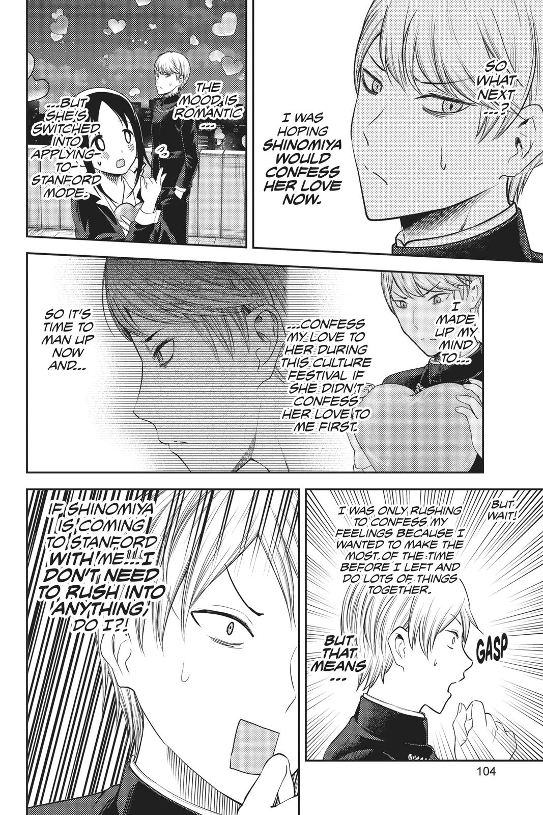 Kaguya-sama: Love is War Chapter 136 - Page 18