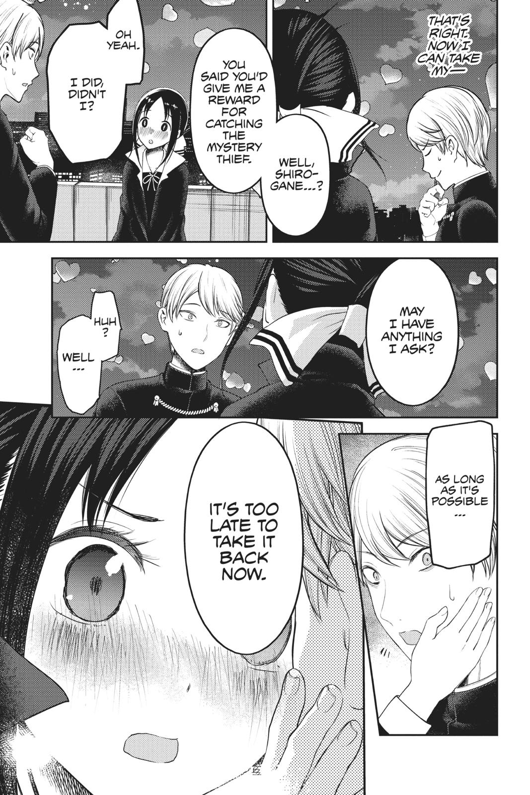 Kaguya-sama: Love is War Chapter 136 - Page 19