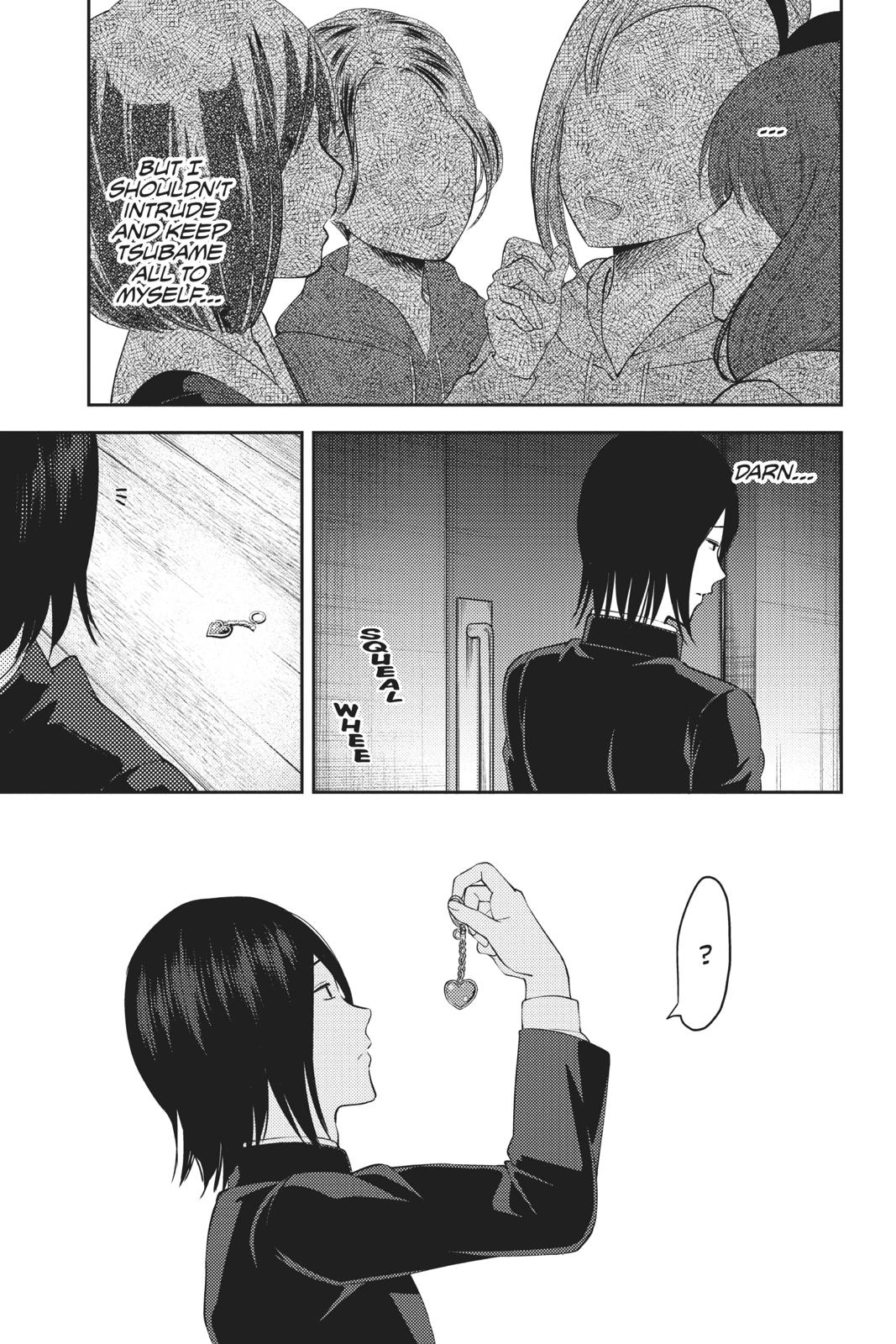 Kaguya-sama: Love is War Chapter 137 - Page 3