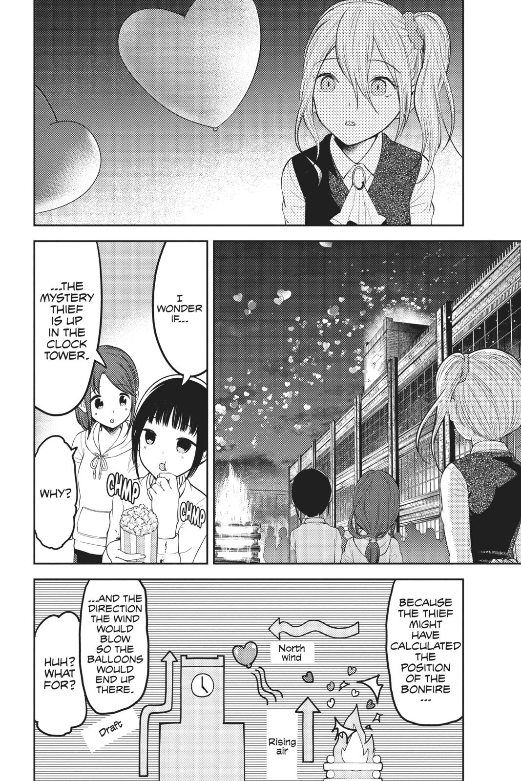 Kaguya-sama: Love is War Chapter 137 - Page 4