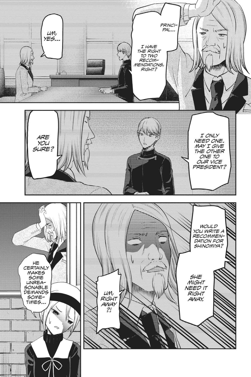 Kaguya-sama: Love is War Chapter 137 - Page 7