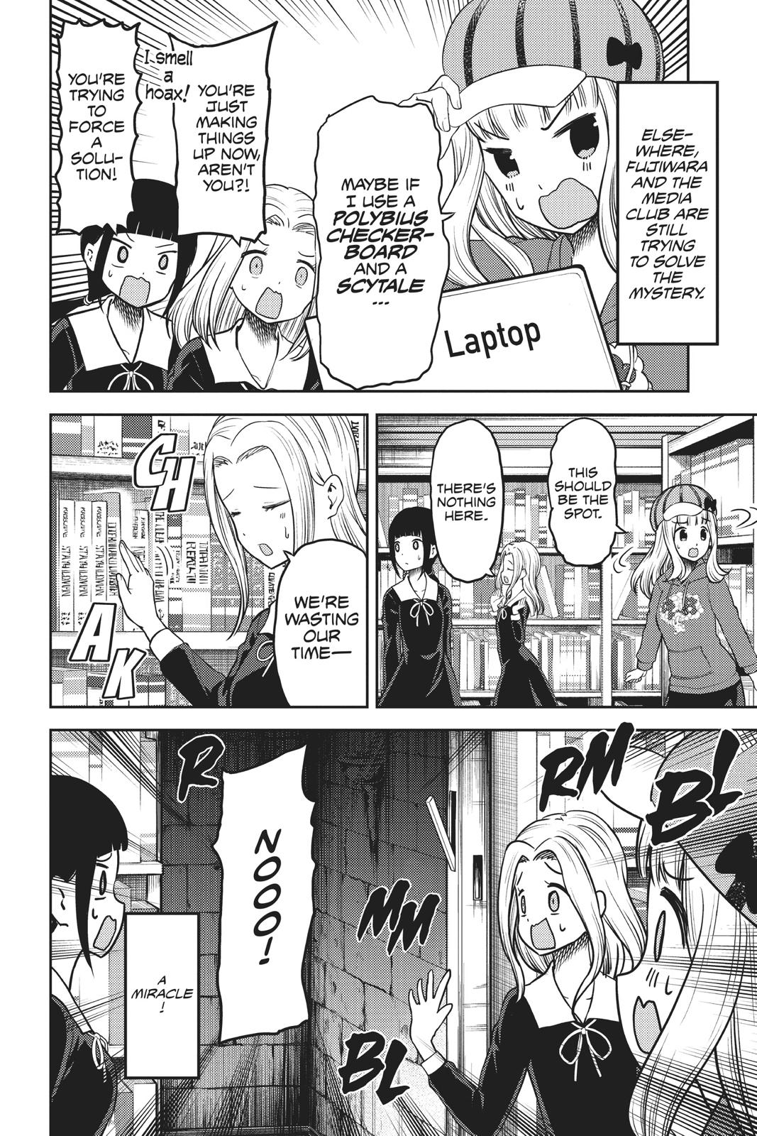 Kaguya-sama: Love is War Chapter 137 - Page 8