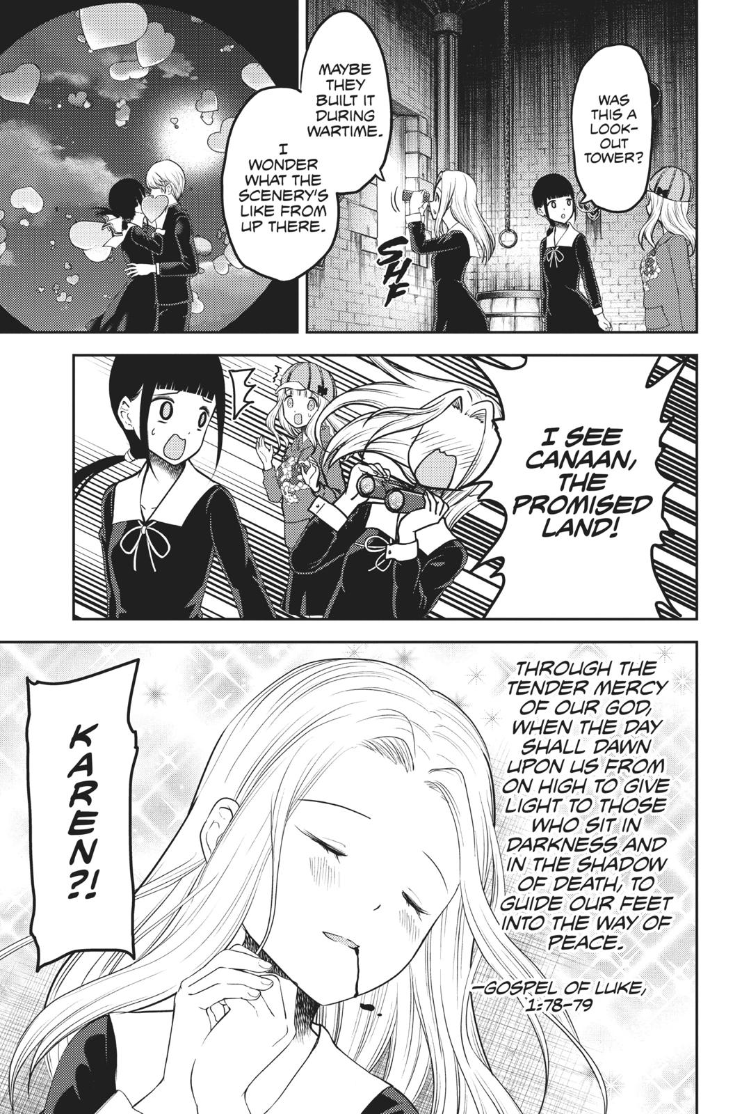 Kaguya-sama: Love is War Chapter 137 - Page 9
