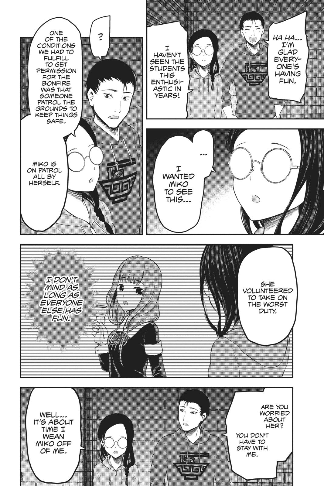 Kaguya-sama: Love is War Chapter 137 - Page 12