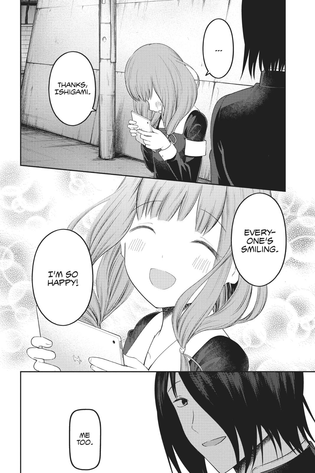 Kaguya-sama: Love is War Chapter 137 - Page 16