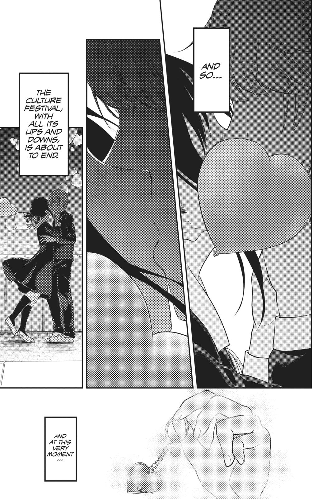 Kaguya-sama: Love is War Chapter 137 - Page 17