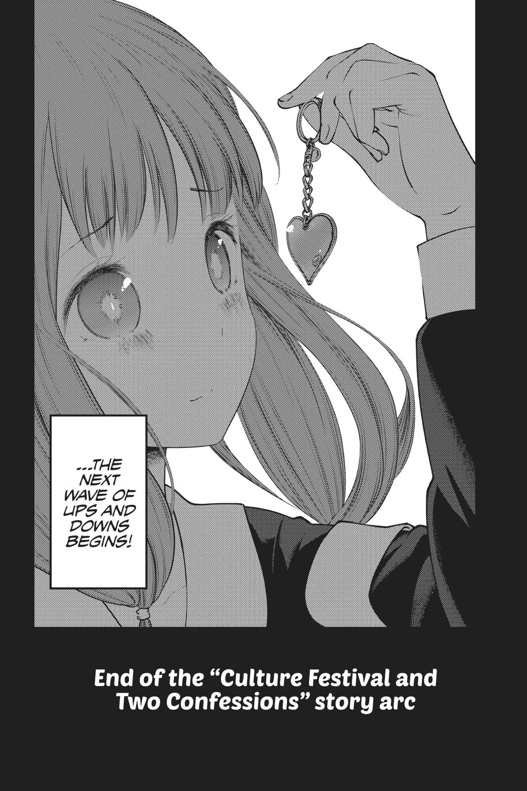 Kaguya-sama: Love is War Chapter 137 - Page 18