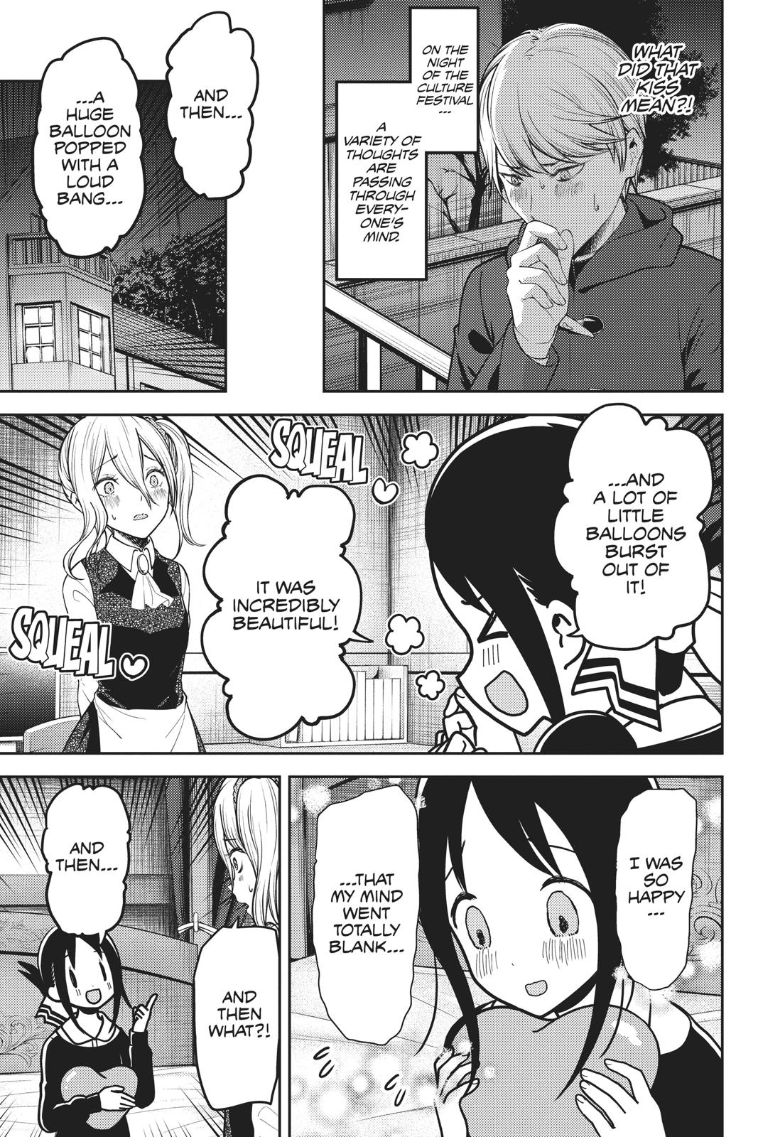 Kaguya-sama: Love is War Chapter 138 - Page 3