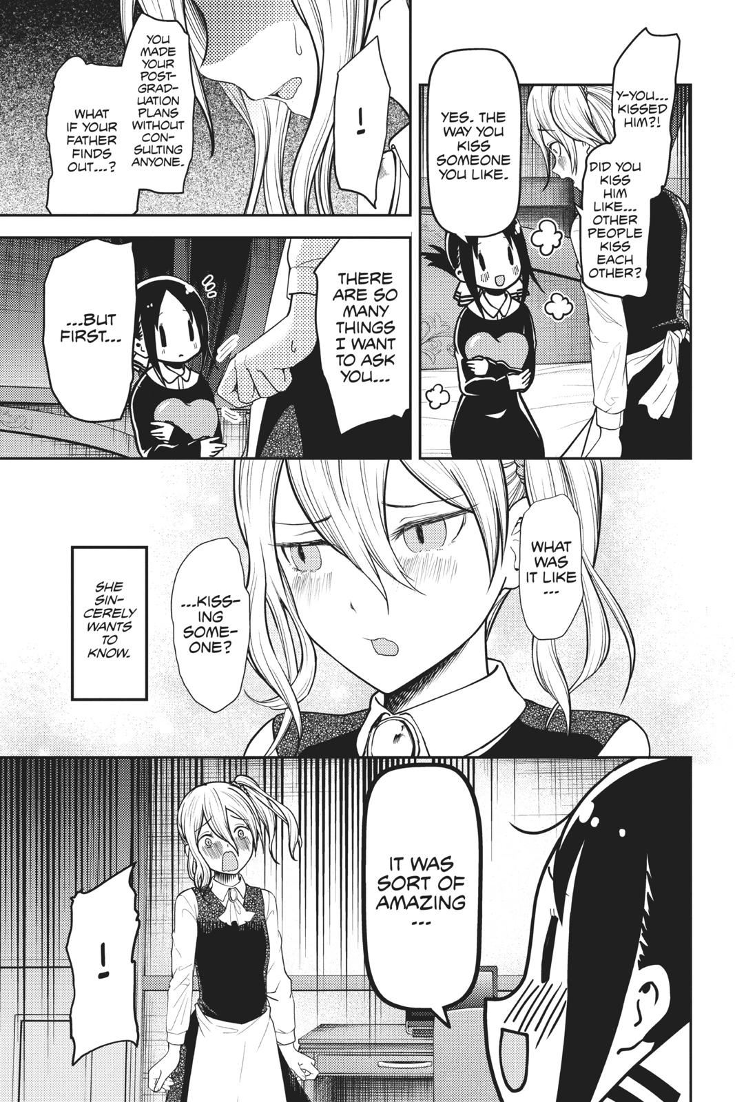 Kaguya-sama: Love is War Chapter 138 - Page 5