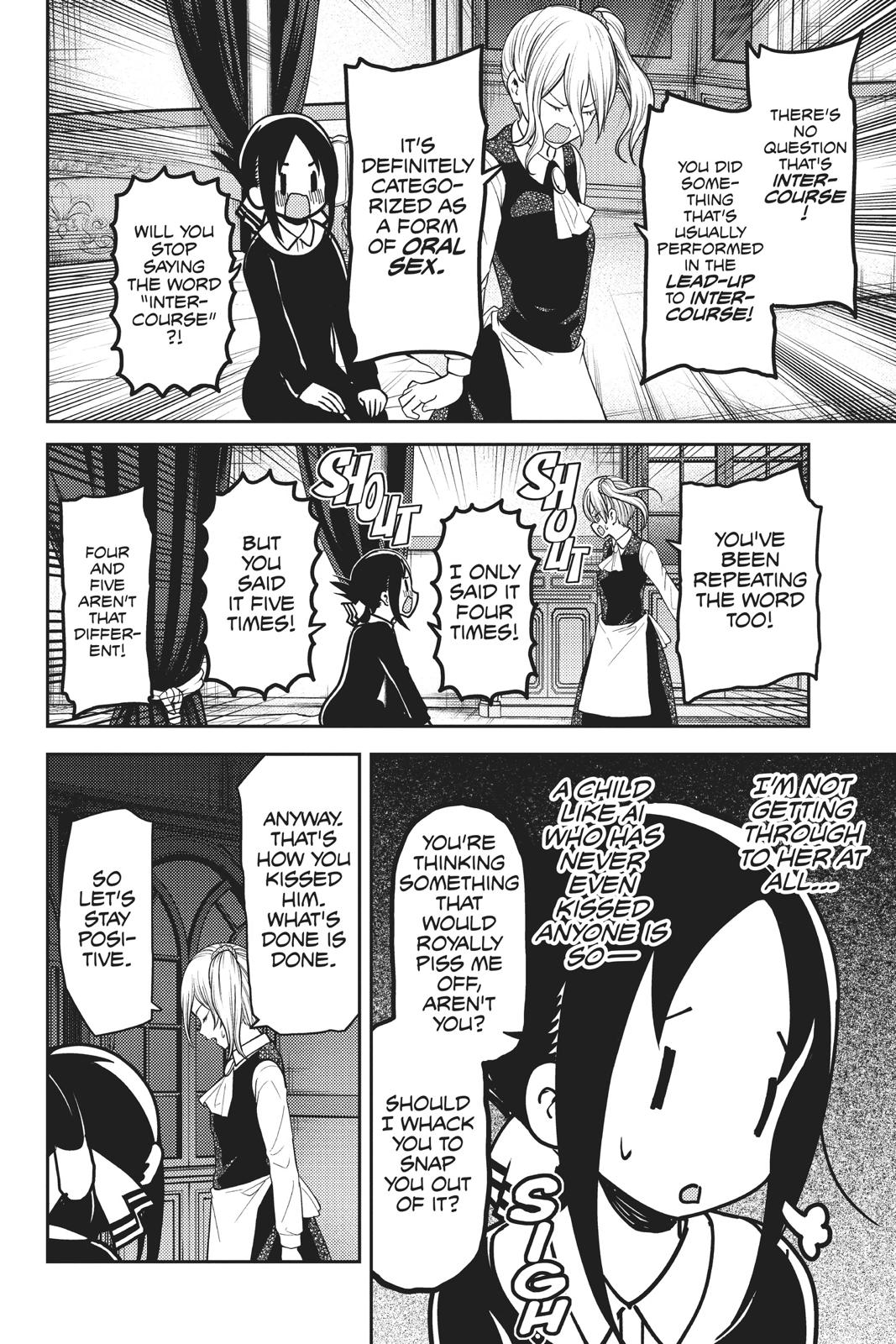 Kaguya-sama: Love is War Chapter 138 - Page 12