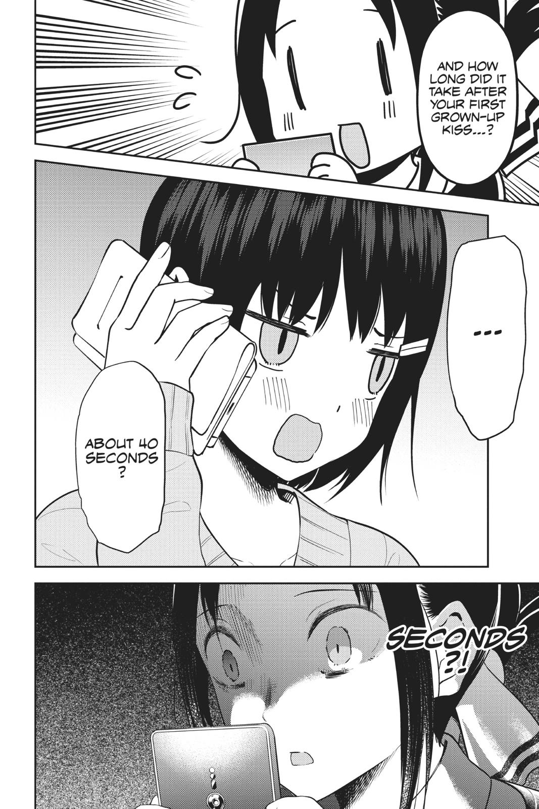 Kaguya-sama: Love is War Chapter 138 - Page 16